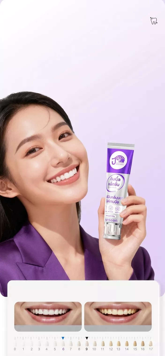 Kem Đánh Răng Thái Lan Hỗ Trợ Làm Trắng Răng, Nướu Khỏe, Hương Hoa Nhài Dễ Chịu (Bản Mới)