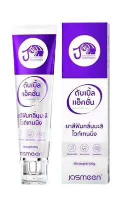 Icon Kem Đánh Răng